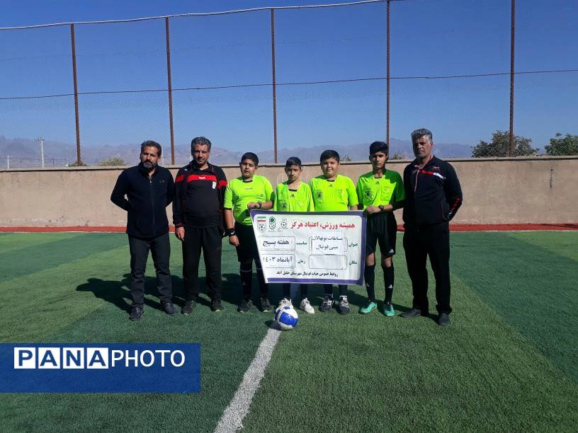 برگزاری مسابقات فوتبال به مناسبت ایام فاطمیه در خلیل آباد 