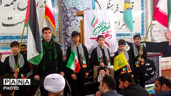 راهپیمایی روز جهانی قدس در گلوگاه - 2