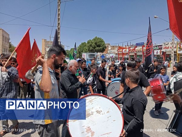 احلی من العسل در شهر گلبهار