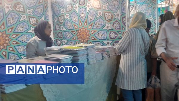 دومین نمایشگاه نوشت افزار ایرانی درالبرز