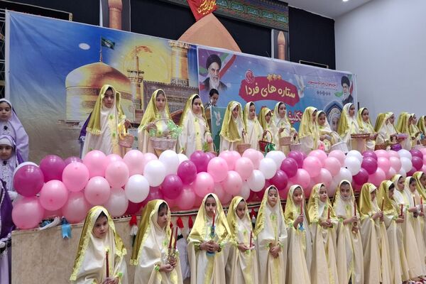 جشن تکلیف دانش‌آموزان دختر شهرستان بویراحمد