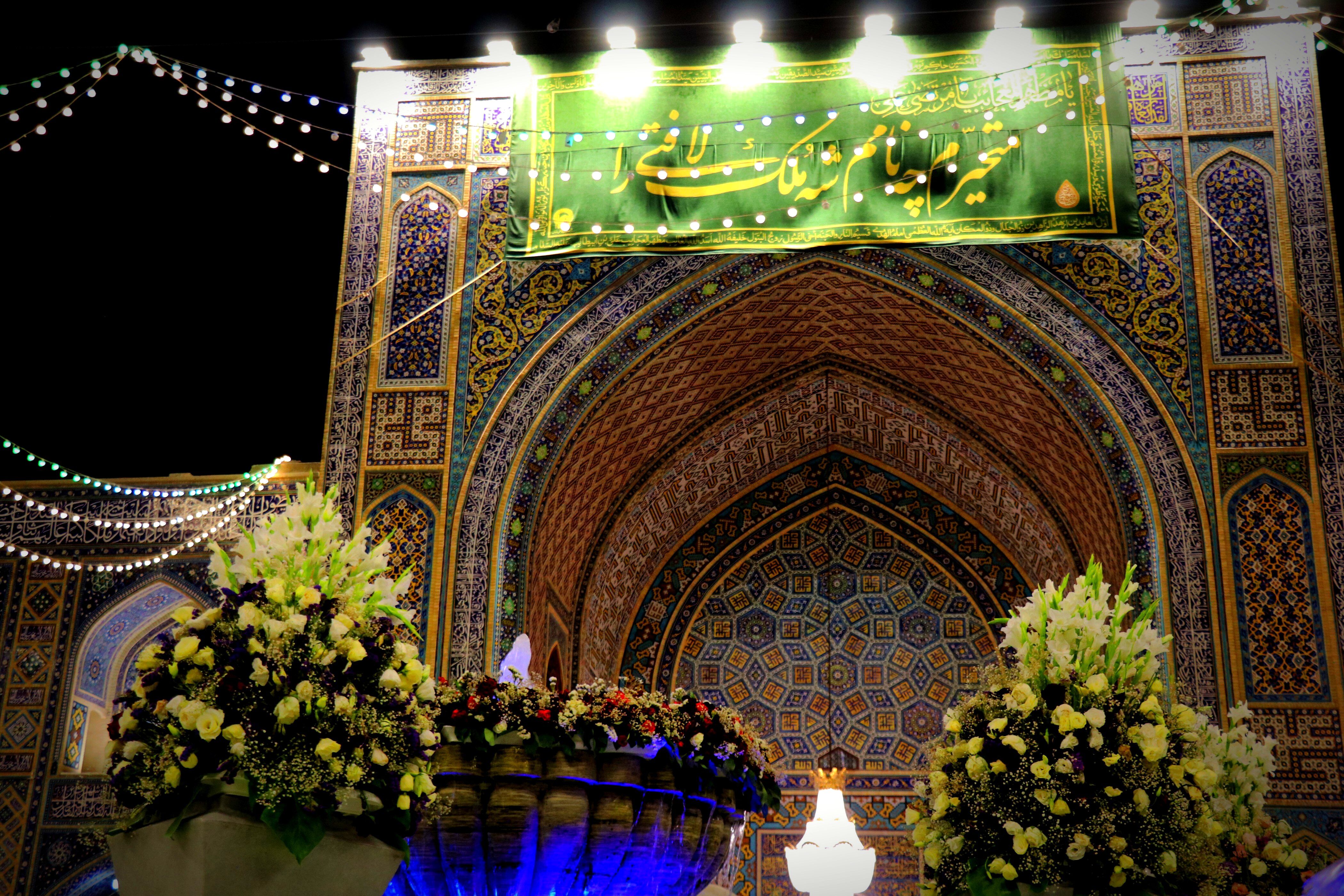 غدیر خم، بزرگ‌ترین عید خدا است 