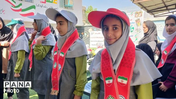 گرامیداشت بیست‌وهفتمین سالروز تأسیس سازمان دانش‌آموزی در یاسوج 