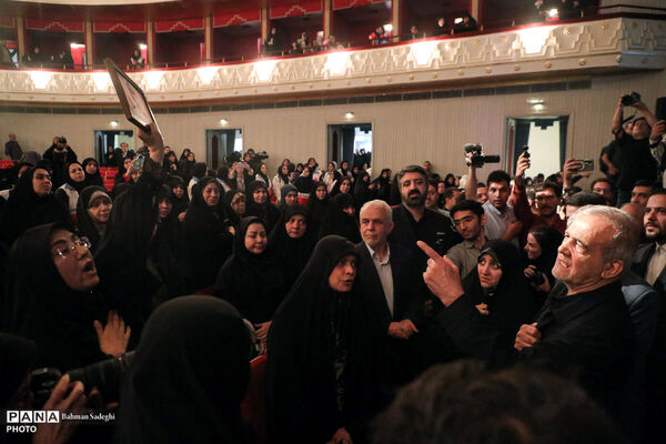 سومین گرامیداشت «امینِ ایران»