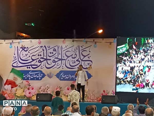 مهمانی یک کیلومتری عید غدیر در لارستان