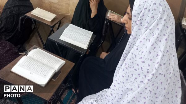 محفل انس با قرآن کریم در مسجد سلمان فارسی بندرعباس