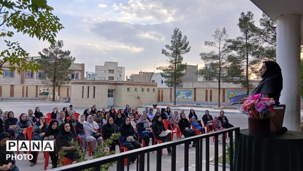 انجمن اولیا و مربیان؛ هم‌صدای امروز، سازندگان فردا
