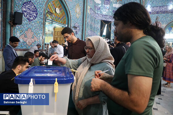 انتخابات چهاردهمین دوره ریاست جمهوری در حسینیه ارشاد
