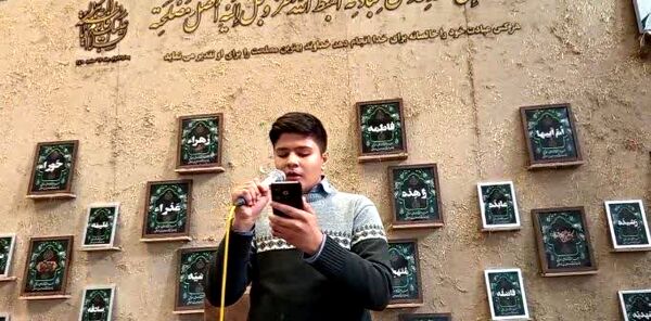 نوجوانان فاطمی از دبیرستان تا مسجد جامع