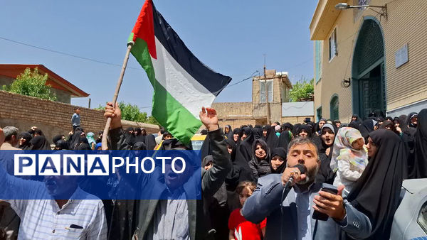 راهپیمایی ضدصهیونیستی مردم روستای فردو