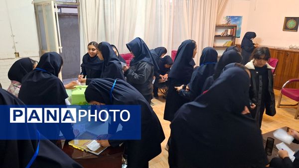 انتخابات شورای دانش‌آموزی در دبیرستان شهید قویدل