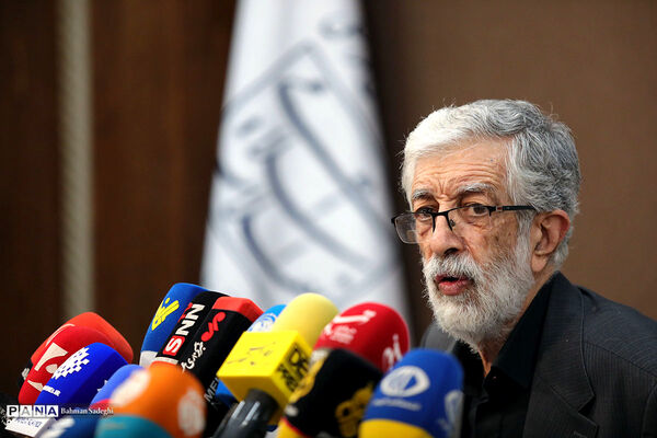 نشست افتتاحیه نخستین همایش بین المللی «مکتب امام مجاهد شهید»