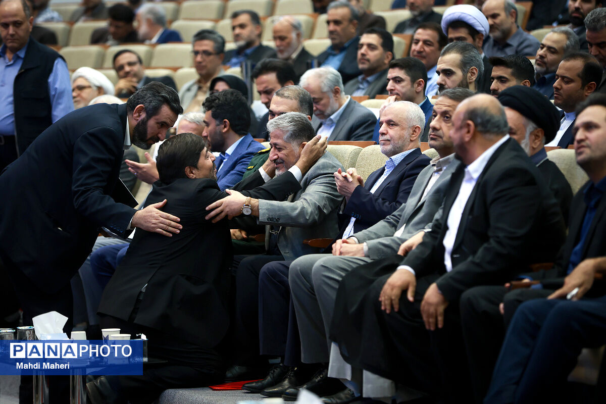 گرامیداشت شهدای دانشگاه آزاد اسلامی