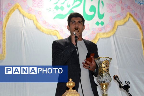 برگزاری مراسم ولادت حضرت فاطمه زهرا (س) در بهارستان‌دو با حضور پرشور خانواده ها