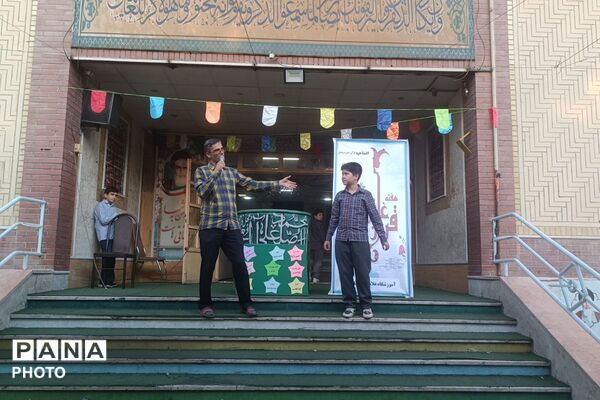  طنین آوای قرآن در دبستان علامه طباطبایی (ره)؛ آغاز هفته قرآن، عترت و نماز