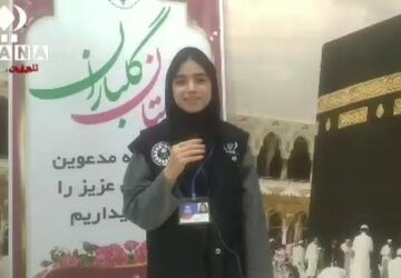 انتخابات مجمع دانش‌آموزی سازمان دانش‌آموزی استان گلستان 