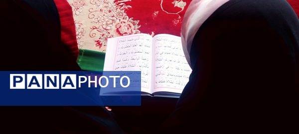 جشن کوچک فرشته‌‌ها