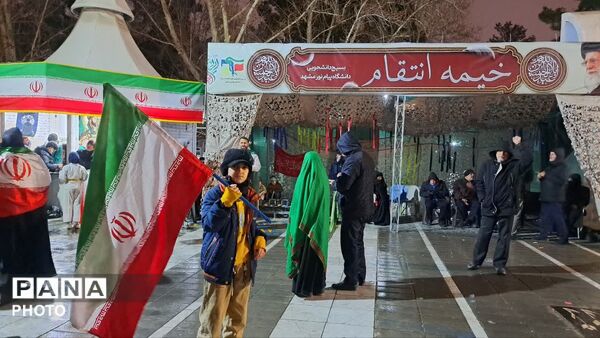 اجتماع فرهنگیان و دانش‌آموزان ناحیه ۶ مشهد
