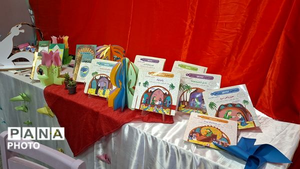 برپایی غرفه‌های کودک و نوجوان در نوزدهمین نمایشگاه بین‌المللی قرآن و عترت مشهد