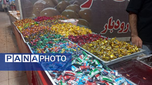 جشنواره بزرگ ویژه شب یلدا در قلب شهر بندرعباس