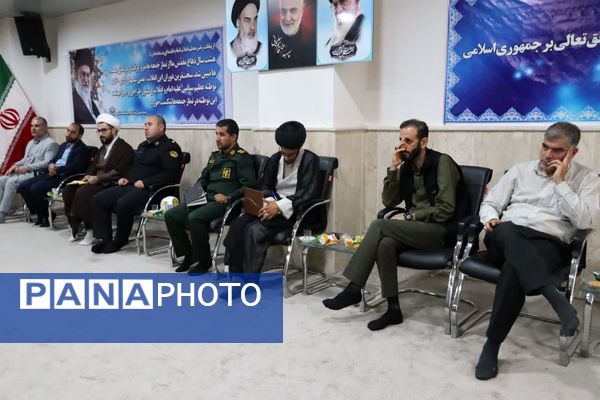 دومین نشست تخصصی برگزاری اعتکاف دانش‌آموزی در محمدشهر کرج