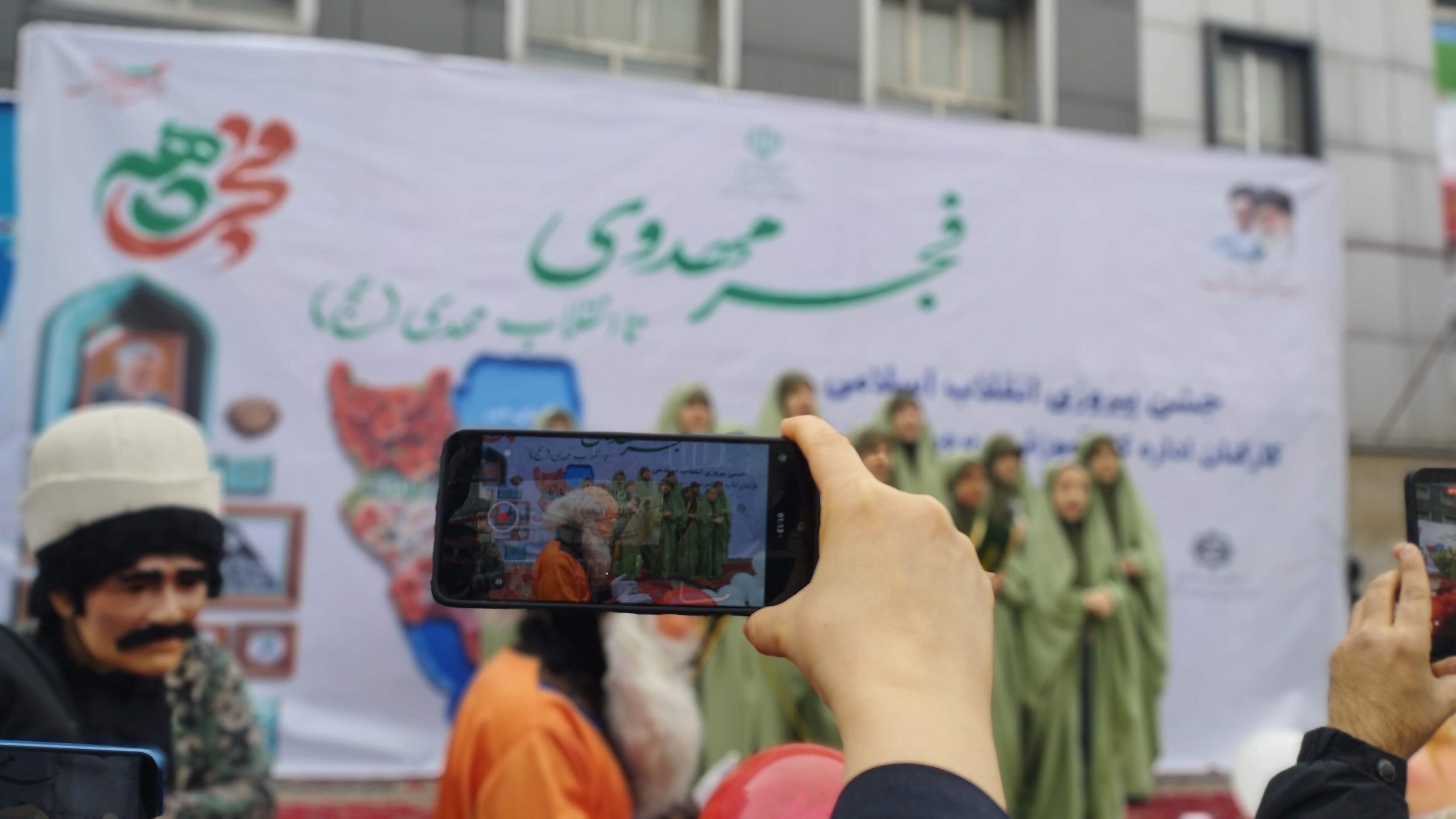تجلی حضور باشکوه مردم در راهپیمایی ۲۲ بهمن 