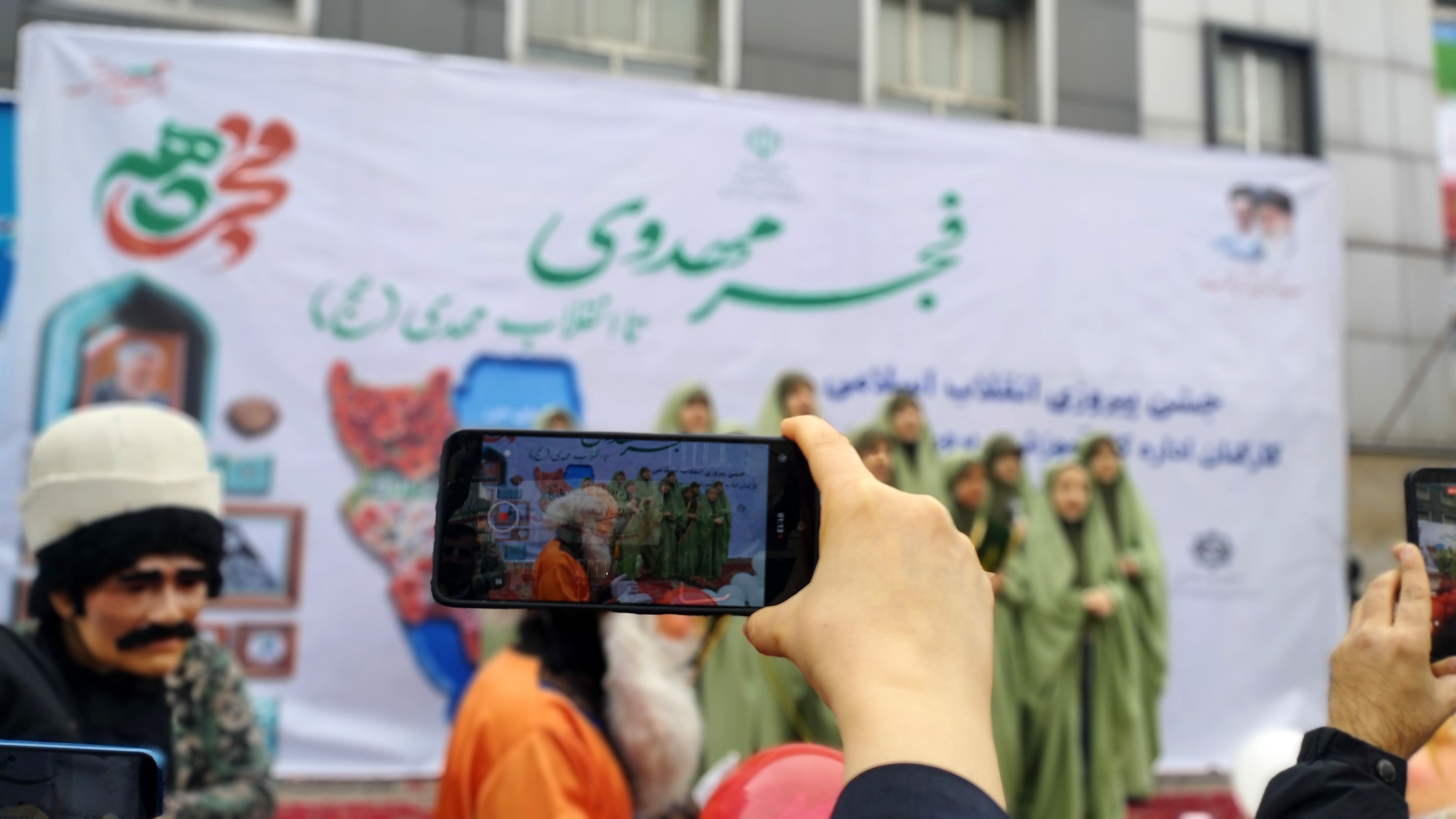 تجلی حضور باشکوه مردم در راهپیمایی ۲۲ بهمن 