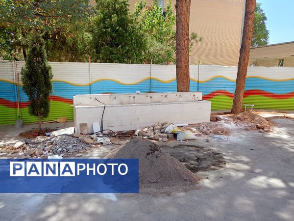 آماده سازی دبیرستان میثاق برای اول مهر