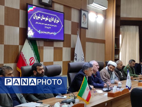 جلسه برنامه‌ریزی شورای اداری شهرستان شیروان با محوریت سفر رئیس جمهوری به خراسان شمالی