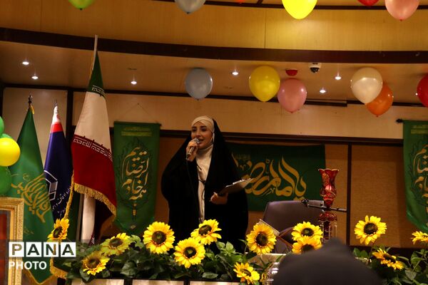 جشن روز دختر در سایه پرچم حرم حضرت معصومه (س) و خادمان امام رضا (ع)
