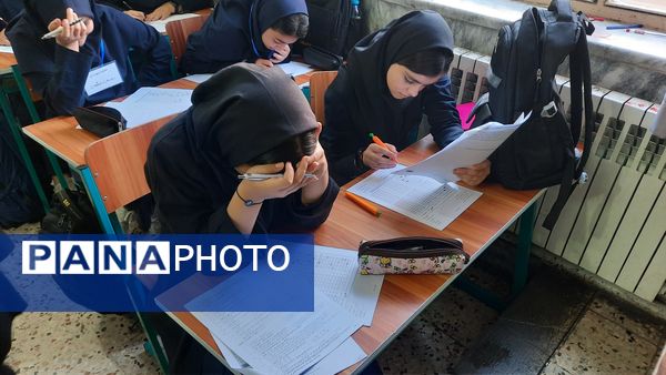 برگزاری آزمون سنجش آغازین به صورت هماهنگ کشوری در دبیرستان فرهنگیان ناحیه ۷ مشهد