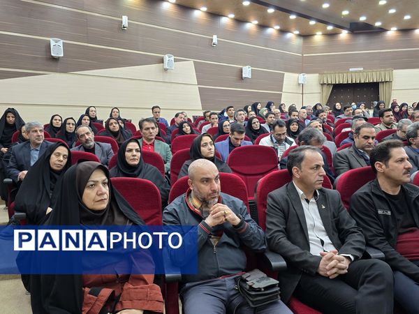 آیین تکریم و معارفه مدیر آموزش و پرورش ناحیه۴ استان اصفهان