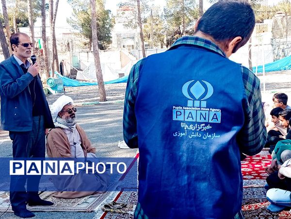 اردوی یک روزه دانش‌آموزان پایه هشتمی دبیرستان میثاق