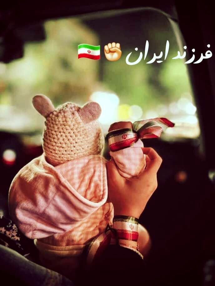 خبرنگارپانا پادکست روز دختر را روایت می‌کند