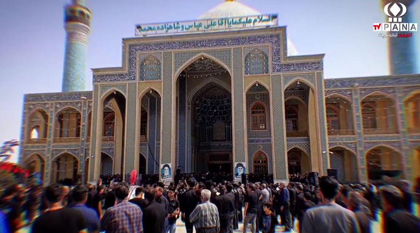 مراسم پیاده‌روی «حرم تا حرم»