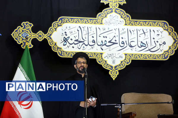 بزرگداشت شهدای خدمت با حضور خادمیاران رضوی در قم