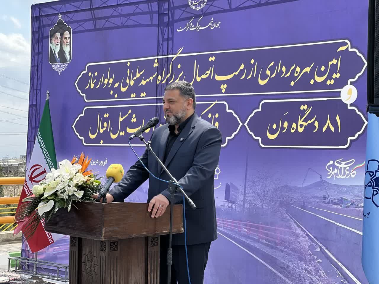 مدیریت شهری مشهد در دوره کنونی پرافتخارترین دوره خود را سپری می‌کند