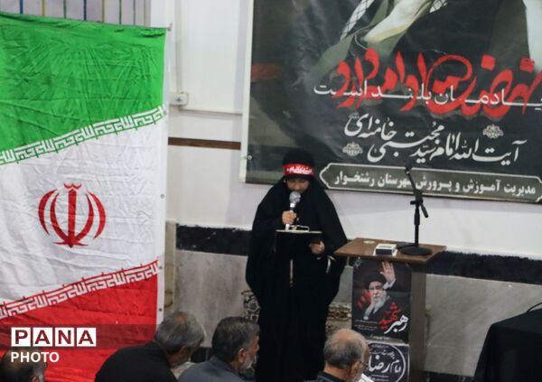 چهلمین روز شهادت دانش آموزان دبستان میناب و رهبر قائد امت 