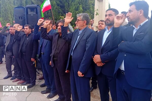 مراسم گرامیداشت چهلمین روز شهادت شهید علی کیانی در گلزار شهدای یاسوج