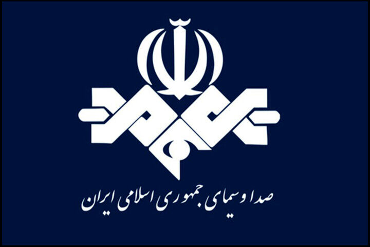 خبر حمله هوایی به سازمان صداوسیما تکذیب شد
