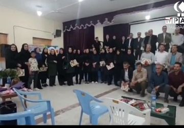 تجلیل از معلمان بخش بوشکان دشتستان