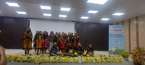 رقابت گروه‌های سرود منطقه‌ای در کانون شهید رضاپور فین