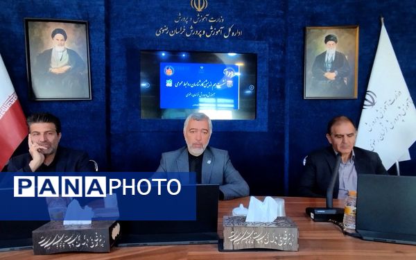 نشست هم‌اندیشی کارشناسان روابط عمومی با مدیر کل آموزش و پرورش خراسان رضوی