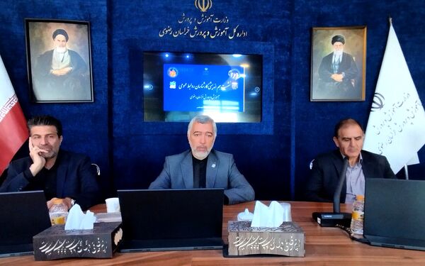 نشست هم‌اندیشی کارشناسان روابط عمومی با مدیر کل آموزش و پرورش خراسان رضوی