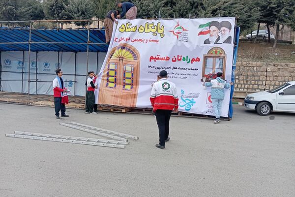استقرار جایگاه پست شبانه‌روزی طرح ملی فاخر در ورودی شهرستان بانه