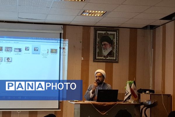 نشست مربیان و معاونان پرورشی فریمان با محوریت قرآن و عترت 