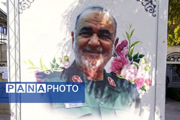 برگزاری راهپیمایی 13 آبان 1404