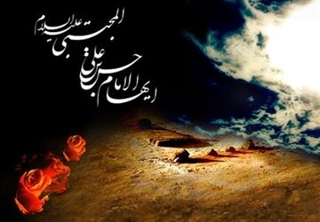 مراسم عزاداری به مناسبت رحلت پیامبر اکرم(ص) در خیابان فاضل نراقی کاشان
