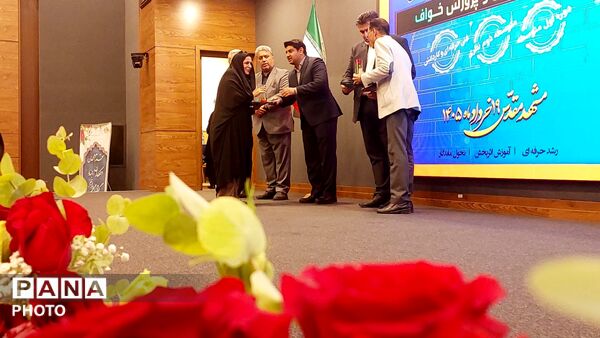تجلیِ نبوغ و تکریمِ معمارانِ اندیشه در خراسان رضوی