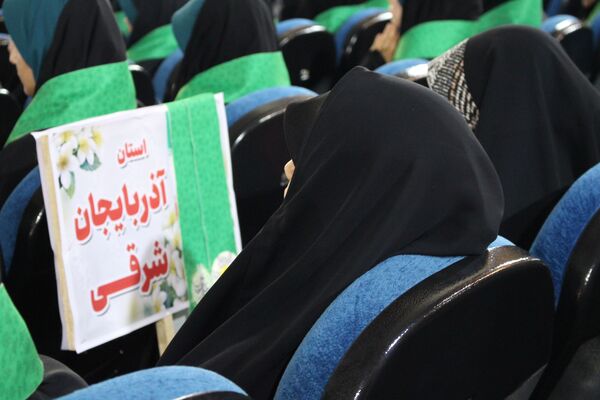 چهل و دومین مسابقه قرآن، عترت و نماز کشور در استان مازندران
